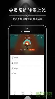 手机在线视频下载,手机在线视频轻松保存