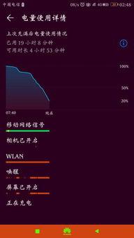 1024在线视频基地,探索无限娱乐新天地