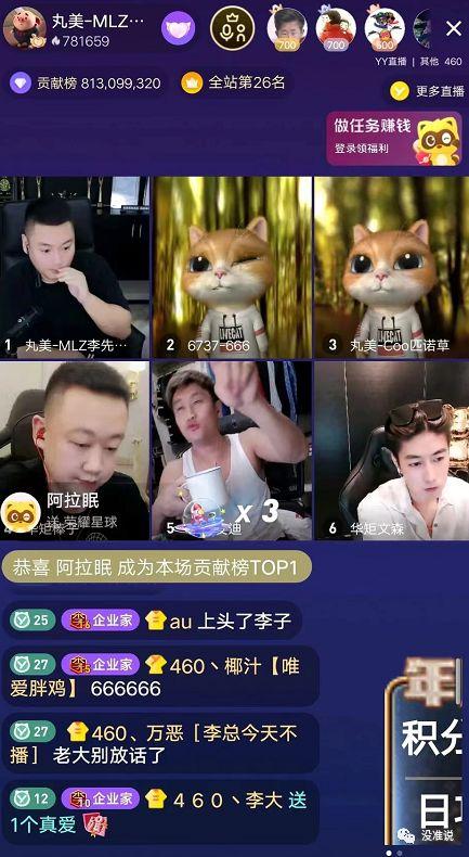 很很干在线视频播放,揭秘“很很干”在线视频播放的魅力