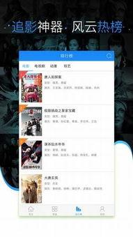 久久官网在线视频,沉浸式在线视频体验，解锁全新视听盛宴