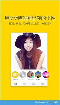 秒拍福利在线视频,在线视频盛宴，精彩瞬间一网打尽