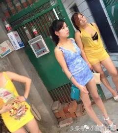 站街女在线视频,背后真相与警示