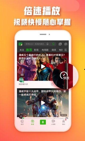 免费在线视频你懂的,你懂的背后的秘密与风险