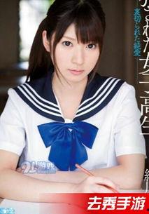 久久涩在线视频精品