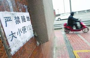 公厕雪雪喝尿在线视频,公厕雪雪喝尿视频引发热议