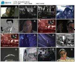 97在线视频图片,揭秘热门图片背后的故事