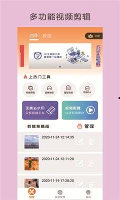 哈哈在线视频,欢乐无限，轻松一刻