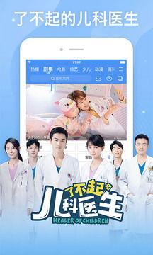 在线视频 亚洲区,多元文化交融下的璀璨明珠