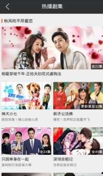 人碰人人在线视频