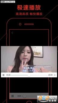 好吊在线视频